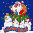 Аватара пользователя